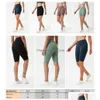 أزياء Catsuit Fashion Top Look Leggings for Women- Soft Switch Control Sloymming Pants Pants تمارين تجريبي للتسليم DHKSR