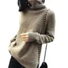 Women's Sweaters Grey Turtleneck Pullover Sweater Loose Languid Style 2023 Autumn Winter Cashmere Thick Long Sleeve Knit