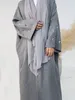 Vestidos de talla grande 2024 Manga de murciélago Kimono abierto Abaya bordado Dubai Mujeres marroquíes Kaftan Jalabiyat Ropa islámica africana turca 231208