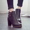 Boots Not out of stock autumn winter British thick heel belt buckle boots Korean high elastic womens 230830