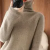 여자 스웨터 한국 스타일 터틀넥 캐시미어 세련