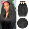 Synthetic Wigs Peruvian Kinky Straight Bundles 3/4 Lot 100% Human Hair Bundles Remy Hair Human Hair Yaki Straight Hair Bundles 231211