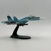 Flygplan Modle 1/100 Skala Rysk metall Diecast SU 34 Combat Bomber Fighter Alloy Plan Model for Boy Toy Gift Collection 231208