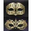 Máscaras de fiesta Máscara de fiesta de metal dorado Fantasma Hombres Mujeres Filigrana Máscara veneciana Conjunto Mascarada Pareja Conjunto Cristal Cosplay Fiesta de graduación Boda 252P