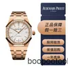 Audema Pigu Royal Oak Offshore Watches Swiss Made Royal Oak Series 15451or Rose Gold Original Diamond White Dial Mens Womens Unisexe Fashion Leisure Business S YLJ9