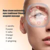 Massager oczu 3D wibracja oka masażer nano mgła spray pary oko pielęgnacja oka masażer Massager Acupressure do suchej pielęgnacji oka łagodzą zmęczenie ciemne koło 231211