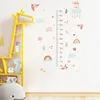 Adesivi murali Grafico di crescita arcobaleno rosa per ragazze Misura altezza Fiore Bambini Righello Decorazione della stanza dei bambini Art 231211