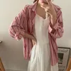 Women's Blouses Korean Niche Striped Long-sleeved Shirt Sunscreen Early Autumn 2023 Vertical