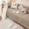 Chair Covers Nordic Thicken Sofa Non-slip Soft Geometric Cushion Mat Slipcover Home Sectional Corner L Shape Couch Towel Cover