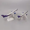 Modello di aereo in lega di metallo Air Russia Air Aeroflot russo Airbus 330 A330 Airlines Airways Diecast modello di aereo aereo modello di aereo giocattoli 231208