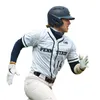 Penn State Nittany Jacob Coffin Lions Basebal gestikte trui Elke naamnummer Jack Messina Ben Demell Mason Butash Adam Cecere Tayven Kelley Michael Dimartini