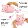 Pluszowe lalki 1PCS 20 cm różowa zabawka na pluszową zabawkę dla zwierząt miękka kreskówka Dollowa poduszka Bożego Narodzenia Briendday Prezent Cute Kawaii Plushie 231211