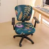 Chair Covers Computer Office Stretch Desk Cover Universal Rotating Slipcovers