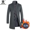 Herren Wollmischungen Winter Herrenmode Boutique Hochwertige reine Farbe Wolle Wollstoff Business Freizeit Trenchcoat / Herren Dicker Staubmantel 231211