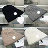 Designer France Skull Caps Badge brodé Chapeaux de laine frisés Chapeau froid pour hommes et femmes Automne et hiver Chaud tricoté 2798