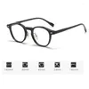 Sunglasses Fashion Retro Small Round Frame Anti-blue Reading Glasses High-definition Elderly Presbyopia Unisex Far-sighted Eyewear