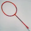 vc Badminton racket Training racket All carbon ultra light carbon fiber