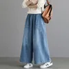 女子ジーンズママジーンズワイドレッグパンツ女性パンツハイウエストジーンズバギー服韓国ファッション女性服ストリートウェアY2Kアーバンウォーム231211