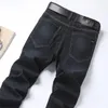 Men's Jeans Solid Spring Autumn Distressed Pockets Zipper Button Casual Workwear Trousers Vintage Fashion Office Lady Pants