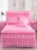 Princess 1Pc Lace Bed Skirt 2Pcs Pillowcases Bedding Bedspreads Sheet Pink Cover Set Quilted Ruffles Bedskirt Pillow Shams Beddin2300977