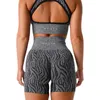 Yoga Outfit NVGTN Series Seamless Woman Shorts Gym Sports 231211