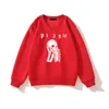 Kids Hoodies Childrens Sweatshirt Luxury Designer Sweatshirts For Boys Girls Round Neck Hoodie Printing Pullover Fashion Kid Clothes CYD23120807