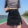 Signe Rimacy Korean High Wiast Denim Mini gonna Donne Summer Seste Sexy Stume Tight Hip Women 2023 Slimt Fit Y2K Short Swnets Femalel2429