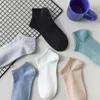 Herrensocken, 10 Paar, hochwertige Baumwolle, kurze Mode, atmungsaktives Mesh, für Männer, bequem, lässig, Söckchen, Packung für Männer, Straßenmode