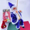 Christmas toy Christmas Santa Claus Doll Reusable Electric Climbing Ladder Doll Easy Assemble Hanging Santa Claus Beads for Children Xmas Gift 231208