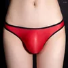 Unterhosen Männer Ultradünne Sexy Atmungsaktive Unterwäsche Glänzende Glänzende Fettige Höschen Niedrige Taille Bikini-Slip Ausbuchtung Beutel Tangas Bademode