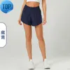 Lulu – short de Fitness ample et respirant pour femmes, pantalon de Yoga, jupe polyvalente et décontractée, à séchage rapide, 5 pouces
