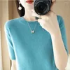 Kadın Sweaters İlkbahar Yaz Kısa Kollu Kadın Kore Moda Örgü Slim Fit Alt Gömlekler Sıradan O yakrabaklar Örgü Tops