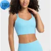 Lu-34 Rib Cross Back Yoga Tank Tops Sports Bra Fitness Running Workout Vest Gym Cloth Women Women Women With P