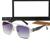 Designers Mens Funky Óculos de Sol Senhoras Óculos de Sol Famosos Óculos Sungod Letras Laterais Polarizadas Luxo Viajando Sunproof Adumbral Beach Sunglass com caixa