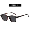 Korean polarized glasses, women's sunglasses, trendy sunglasses, Instagram TR frame, sheet metal, pin insertion, foot sunshades