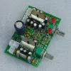 TEA2025B Amplifier for Speakers 2.1 3 Channel Power Amplifier Board BTL Subwoofer 10W DC 5V -12V Volume Control