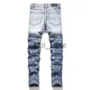 Men's Pants Punk Style Fashion Letter Print Slim Jeans 2024 New Mid-waist Stretch Casual Pants Hip Hop Clothing J231208