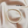 Beaded Manufacturer's direct supply of freshwater round pearl bracelets for women's temperament VBB1 231208