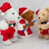 Christmas toy Singing And Dancing Christmas Toys Electronic Musical Bear toy Interactive Game Home Decor Kid Gift Baby Early Education Toys 231208