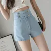 Women's Jeans Fashion High Waist Elastic Thin Open Crotch Convenience Shorts Pants Outdoor Sex Women Short Bell Bottoms