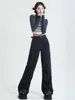 Pantalon femme Y2k High Street Bleu Marine Travail à jambes larges Automne et hiver Lâche Droite Américain Rétro Décontracté