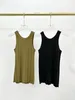 Women's Tanks Sports-Style Cotton Blend Tank Top Threaded Undershirt Stretch Slim Lady All-Match Sling Camisole 2023 Summer