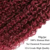 Synthetic Wigs Curly Human Hair Weave Bundles With Closure 99J Red Hair For Women Brazilian Burgundy 3/4 Bundles With Closure 231211