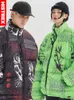 Мужские куртки в стиле хип-хоп, парка с пузырьками, мужская парка из японского аниме, уличная одежда Harajuku, зимнее стеганое пальто Y2K, женское теплое стеганое пальто, мужское 231208