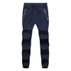 Men's Pants Male Fall And Winter Elastic Waist Sweatpants Casual Models Simple Padded Thickened Harem Loose Fit Wide Leg