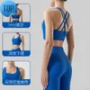 lu-70 Tenues de Yoga sous-vêtements de sport dos croisé Fitness antichoc soutien-gorge de course femmes chemise de sport entraînement rembourré