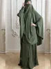 Etniska kläder eid 2 bit set lång khimar kjol muslim