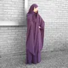 Ubranie etniczne 15 kolorów Eid z kapturem muzułmańskie kobiety hidżab sukienka modlitewna odzież islamska abaya długa Khimar Ramadan Suknia Abayas Sets