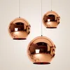 Glass Globe Ball Pendant Light Copper Silver Guldbelysning Rund tak hängande lampa Globe Lampshade Pendant Lamp264p