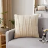 Poduszka z poduszką z zamkiem nowoczesne Stylowe Plush Covers do wystroju domu w sypialni Zamknięcie pokoju